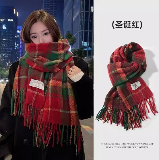 Plaid scarf female Korean atmosphere warm new dry powder autumn and winter Korean version soft fringed shawl