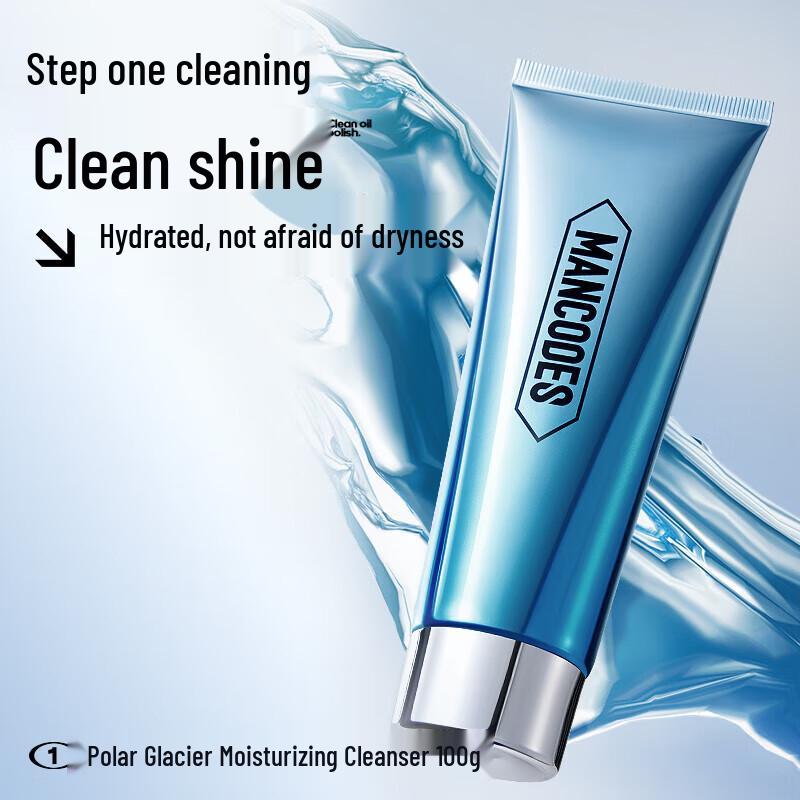 ZUOYANYOUSE Men's Arctic Glacier Hydrating 6-Piece Skincare Set