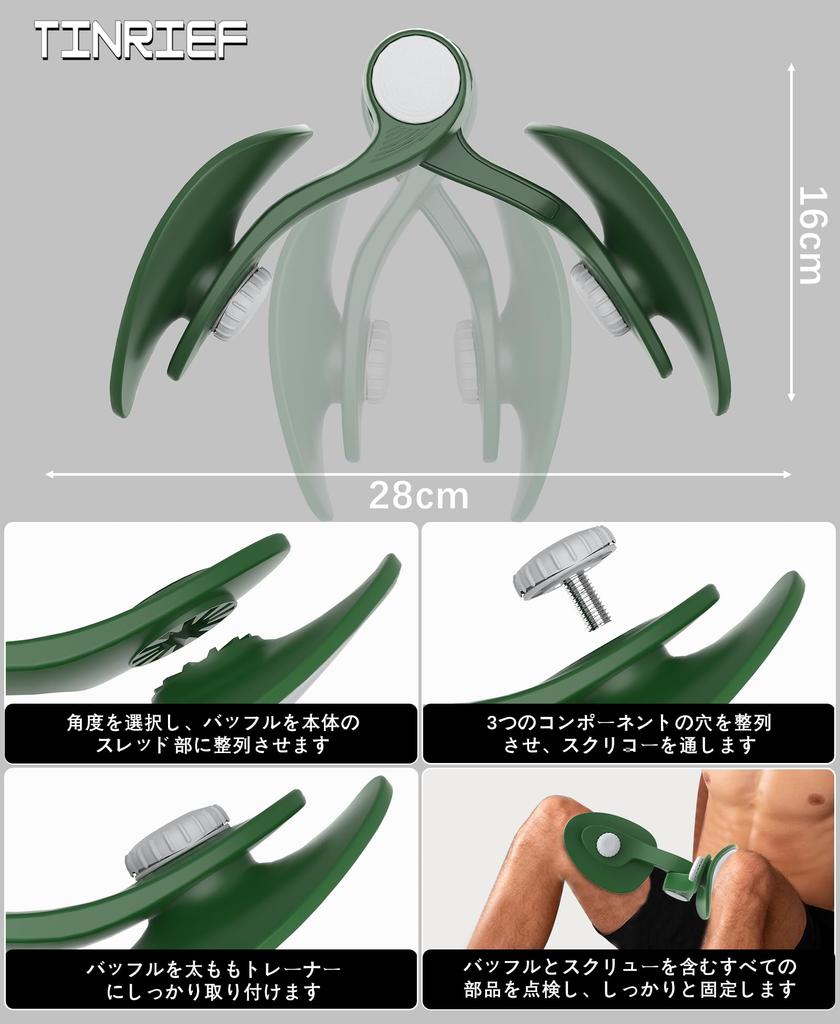 Pelvic Floor Muscle and Adductor Muscle Training 21kg for Thigh Muscle Weight Pelvic Buttock Thigh Muscle Exercise Hip Diet Includes Resistance for