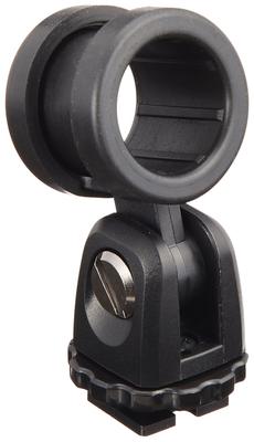 Mikrofonhalter AT8472 Audio-Technica