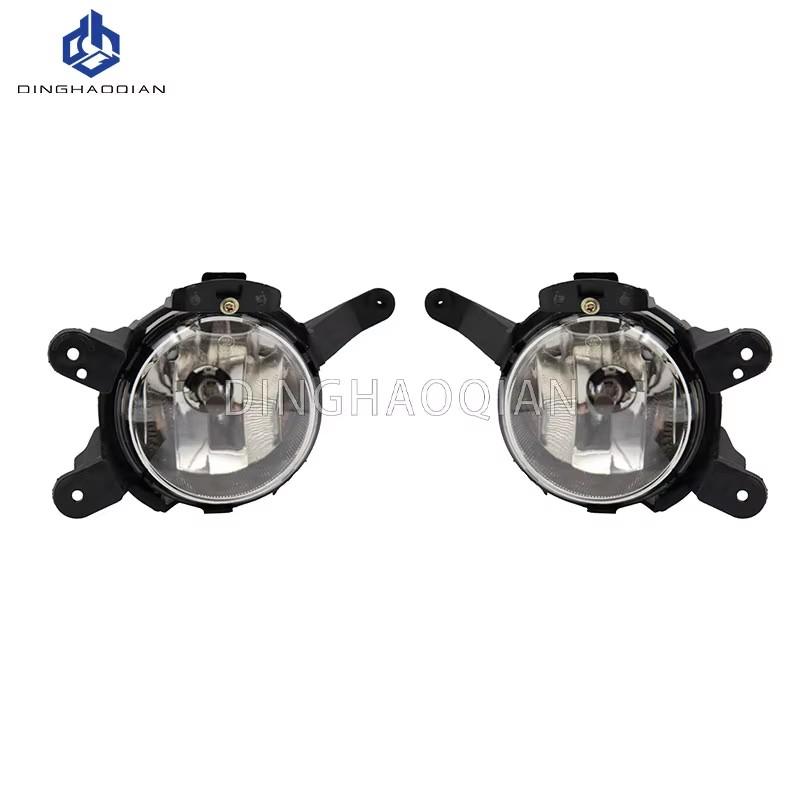 1 set Fog Lights Headlight for Chevrolet Cruze 2009 2010 2011 2012 2013 2014 Fog Lamp Cover Grill Bezel Front Bumper Fog Light