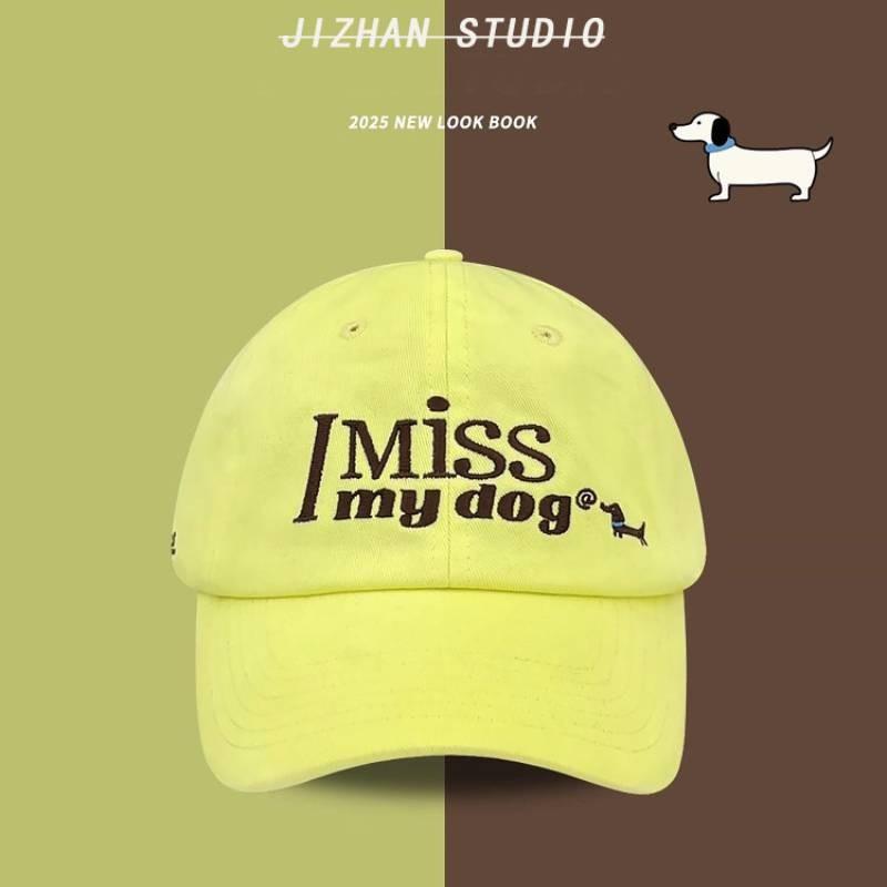 Vintage Dog Print Cotton Baseball Cap With Breathable Design For Outdoor Wear