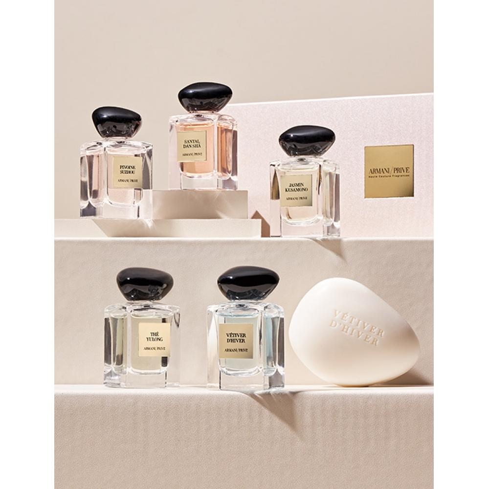 

Armani Beauty Priv Discovery Set + Бесплатное мыло Priv Mini
