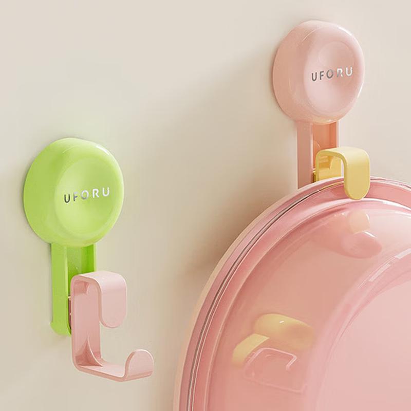 Punch-Free Wall-Mounted Basin Rack (2-Pack)