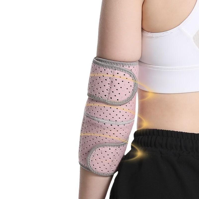 Women's Adjustable Sports Elbow Support
