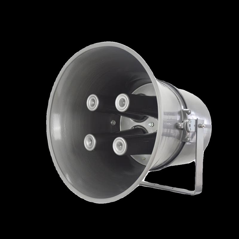Desert Spring 800W High-Power Outdoor Horn