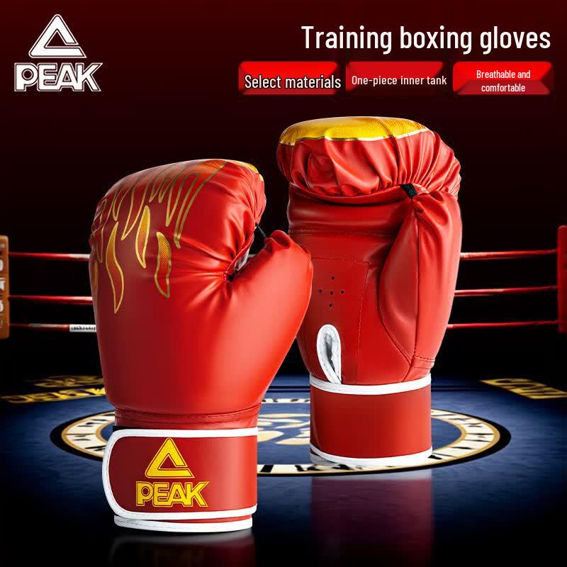 Peak Professional Boxing & Training Gloves