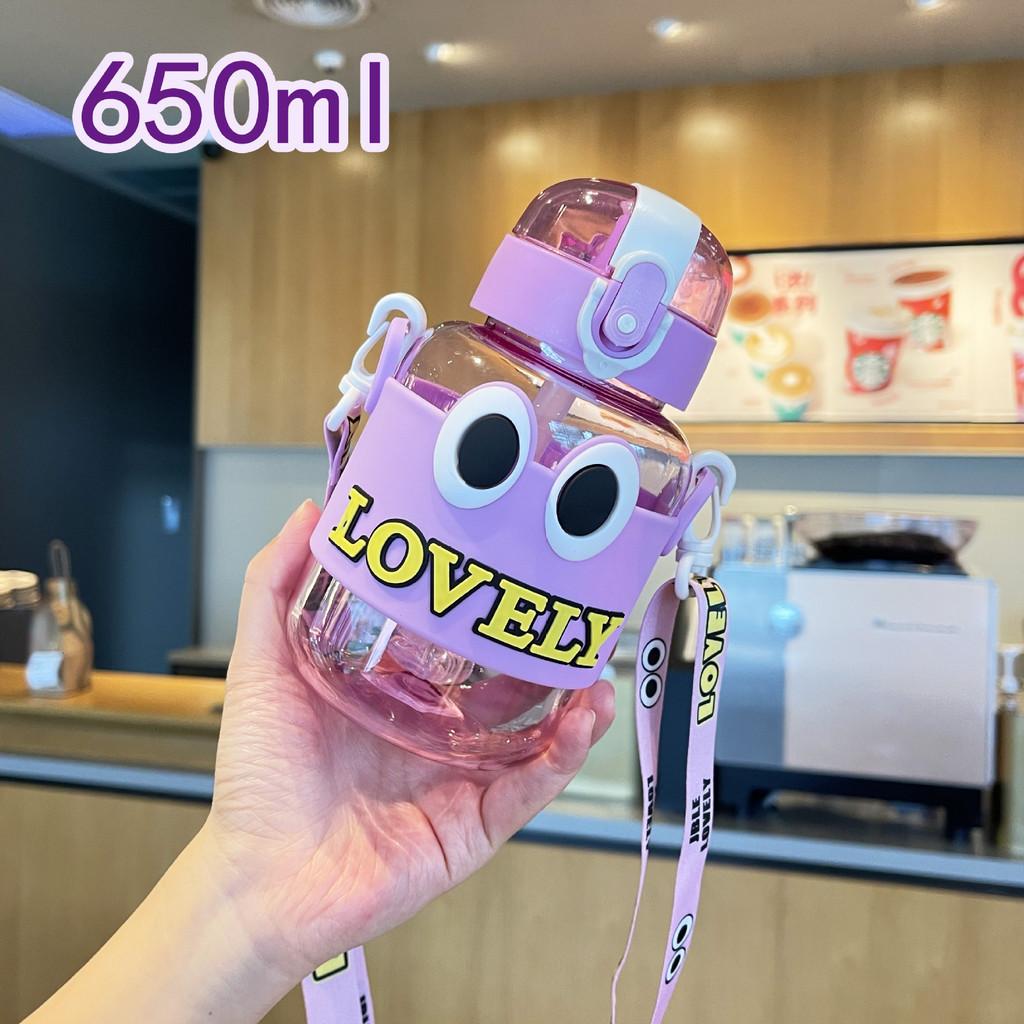 Cute Cartoon Dopamine Children's Water Bottle With Portable Strap Straw Large Eyes Fat Cup Outdoor