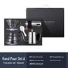 Lilang Premium Pour Over Coffee Maker Set