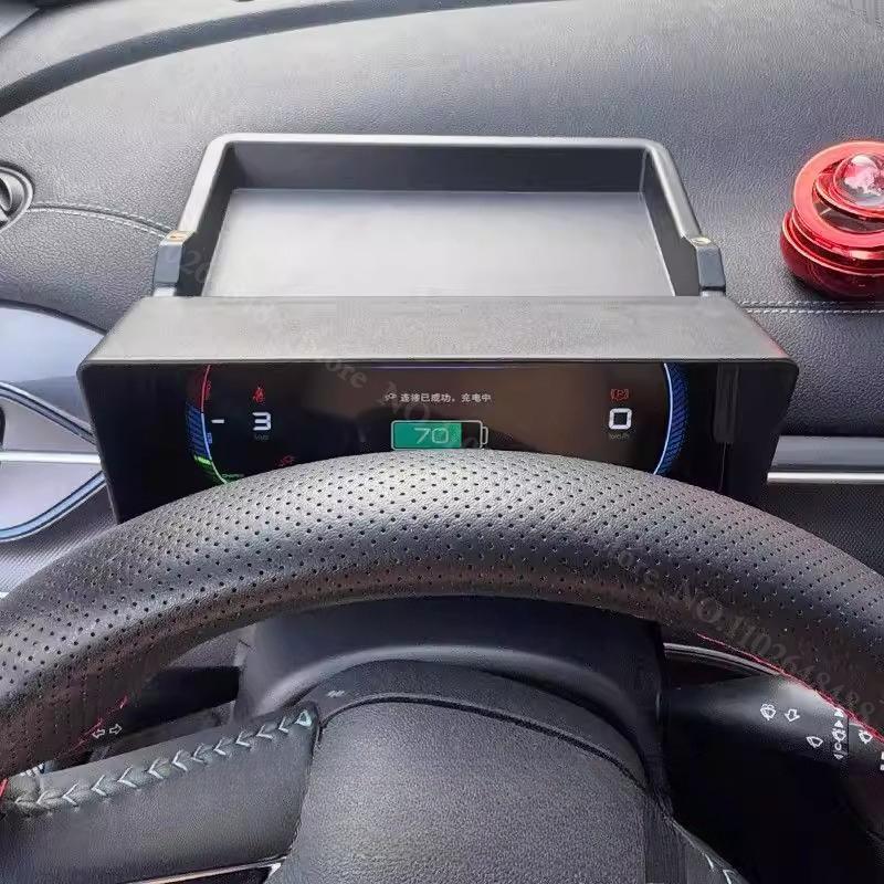 For BYD Seal 6 DM-i Touring 2025 2026 trument Screen Rear Storage Box Light Shield Sunshade tray Sunscreen Interior Accessory