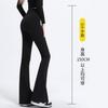 Slight Shark Pants Women Wear High Waist and Thin Tight Black Trousers Elastic Yoga Horn Pants Autumn Thin