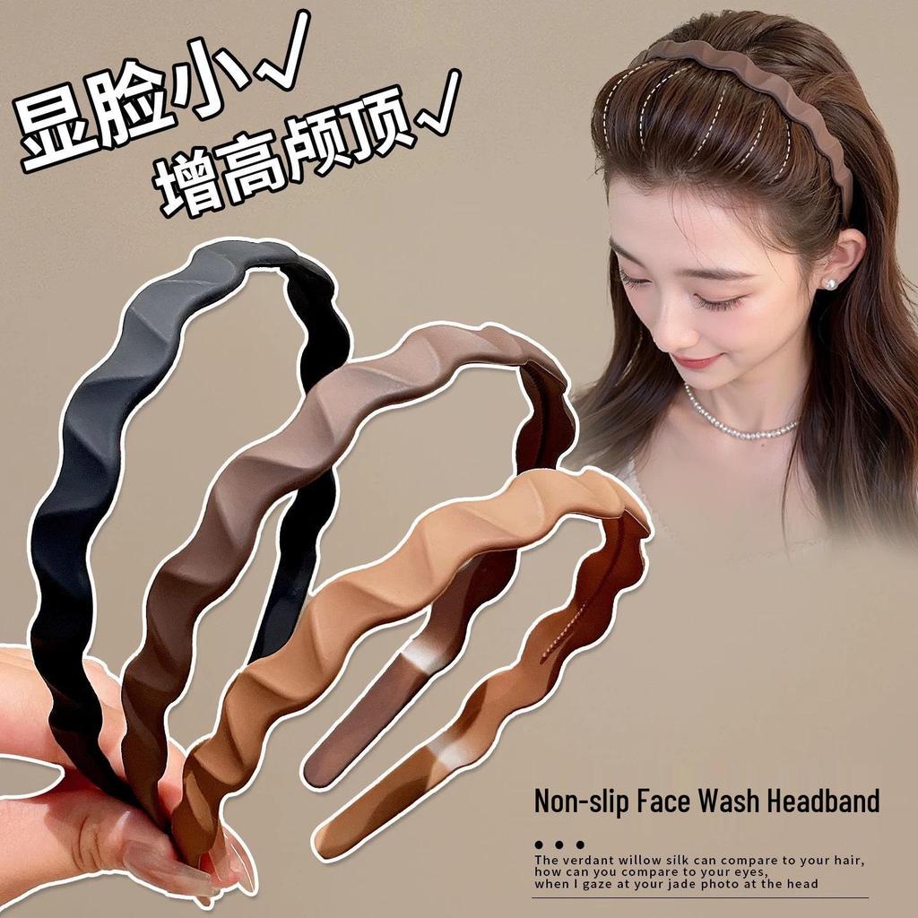 Korean Style Frosted Wave Headband Hair Tamer for Flyaways, High Skull Top, Non-Slip Hair Clip with Teeth for Women.