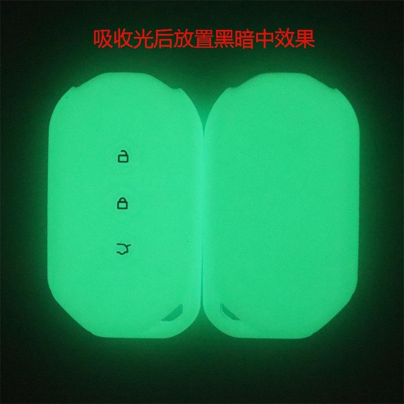 Suitable for Baojun Capgemini Smart One-click Start Silicone Car Key Protective Cover Available In Multiple Colors
