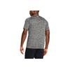Under Armour Quick-Dry Breathable Sports Round Neck Short Sleeve T-Shirt Men Tops Gray 1228539-009