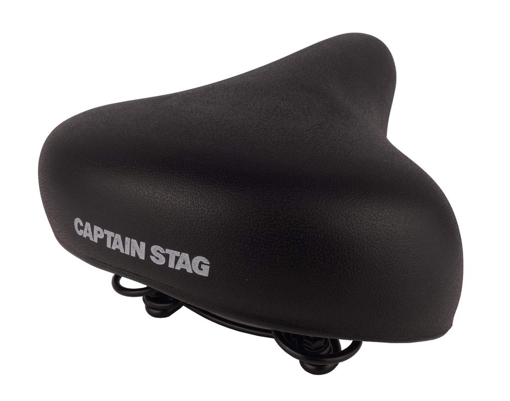 CAPTAIN STAG Bicycle Saddle Soft Saddle Black Width 225 X Length 255 X Thickness 120mm Y-7363 (thickest Part)