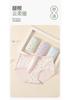 Fentengkan 4-piece Floral Pure Cotton Crotch Waist Triangle Women's Underwear