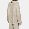 Fear of God Essentials FW22 Cable Knit 'Smoke' Men's FOG-FW22-305