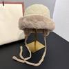 Soft Ear Protection Hat Keep Warm Fisherman Cap Outdoor Women Winter Hat  Autumn Winter