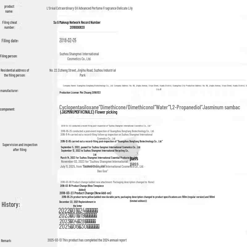 L'Oréal Extraordinary Oil - Elegant Jasmine