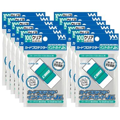 Yanoman Card Protector Inner Guard Polypropylene 100 Sheets X 12 Sets Jr.