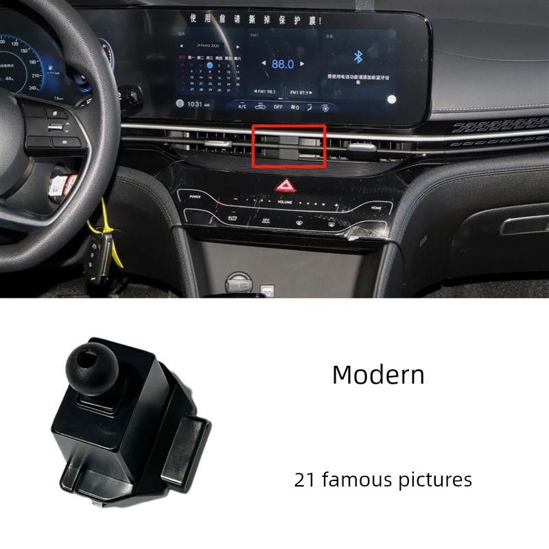 Specially Designed for Beijing Hyundai Santa Fe, Elantra, Tucson, Ix35, Lafesta, Sonata 10, Mobile Phone Car Mount Base