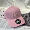 Yoga Hut Baseballkappe Sport Outdoor Sonnenschutzhüte Lässige Modekappen für Frauen Damen Geschenke GZW