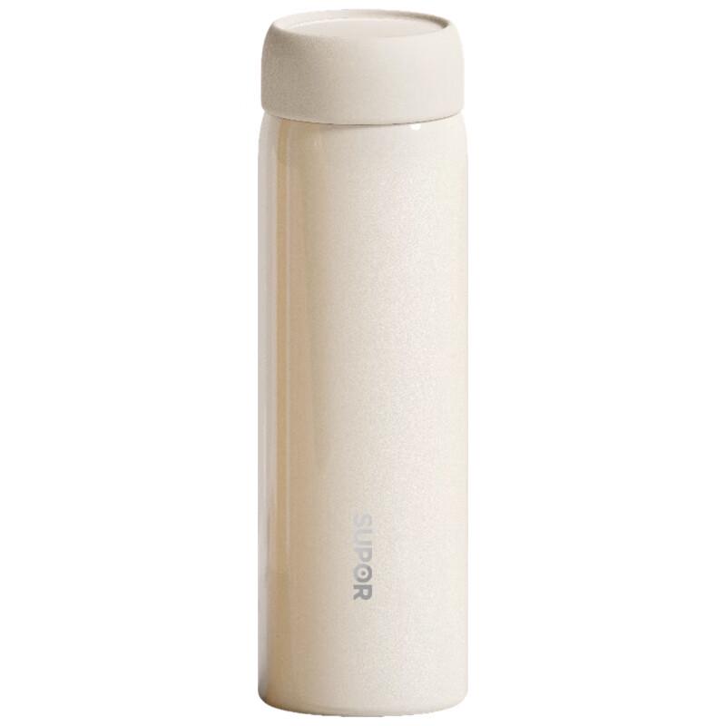Supor Insulated Tumbler