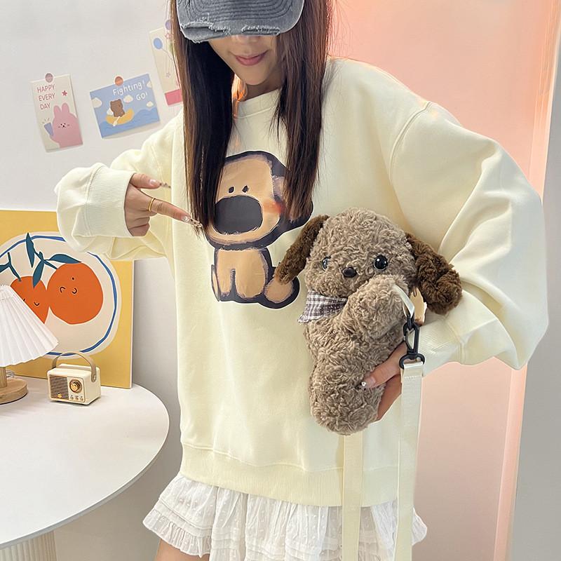 Adorable Plush Pudding Dog Children's Shoulder Bag Cute Cartoon Doll Backpack For Kids