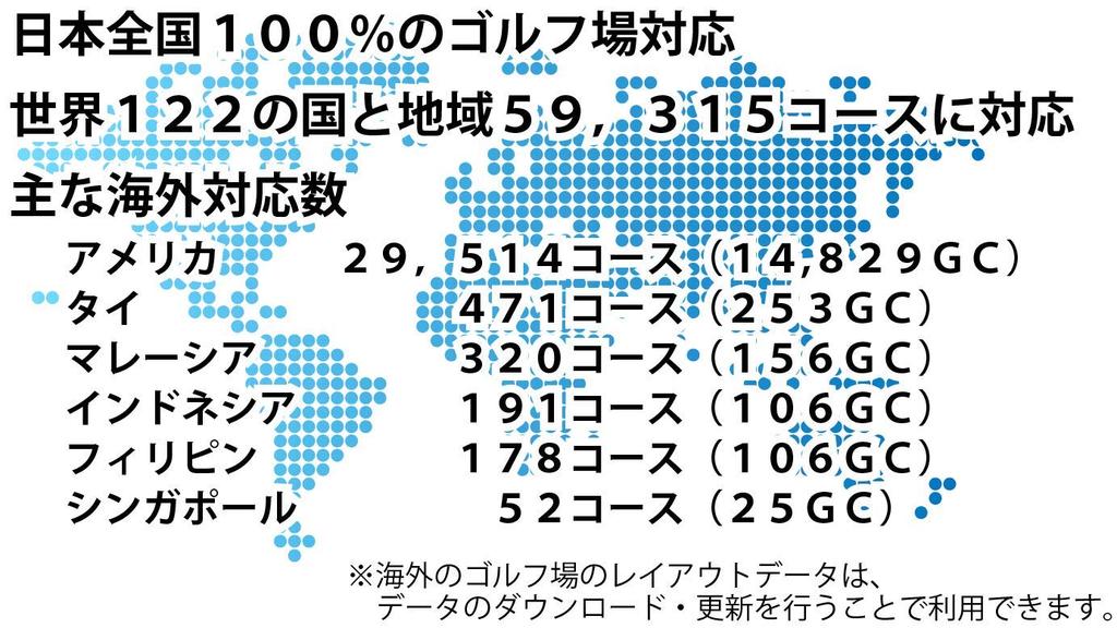Shot Navi HuG Beyond (Negru)
