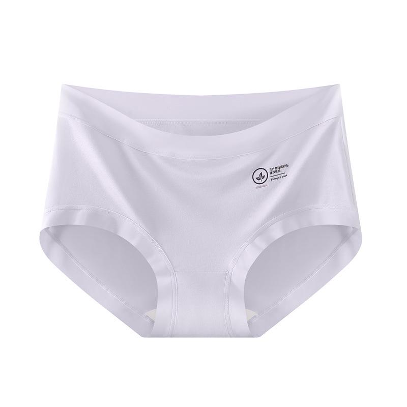 Modal Women's Seamless Breathable Antibacterial Cotton Underwear - No Ride Up Mid-Waist Sports Style