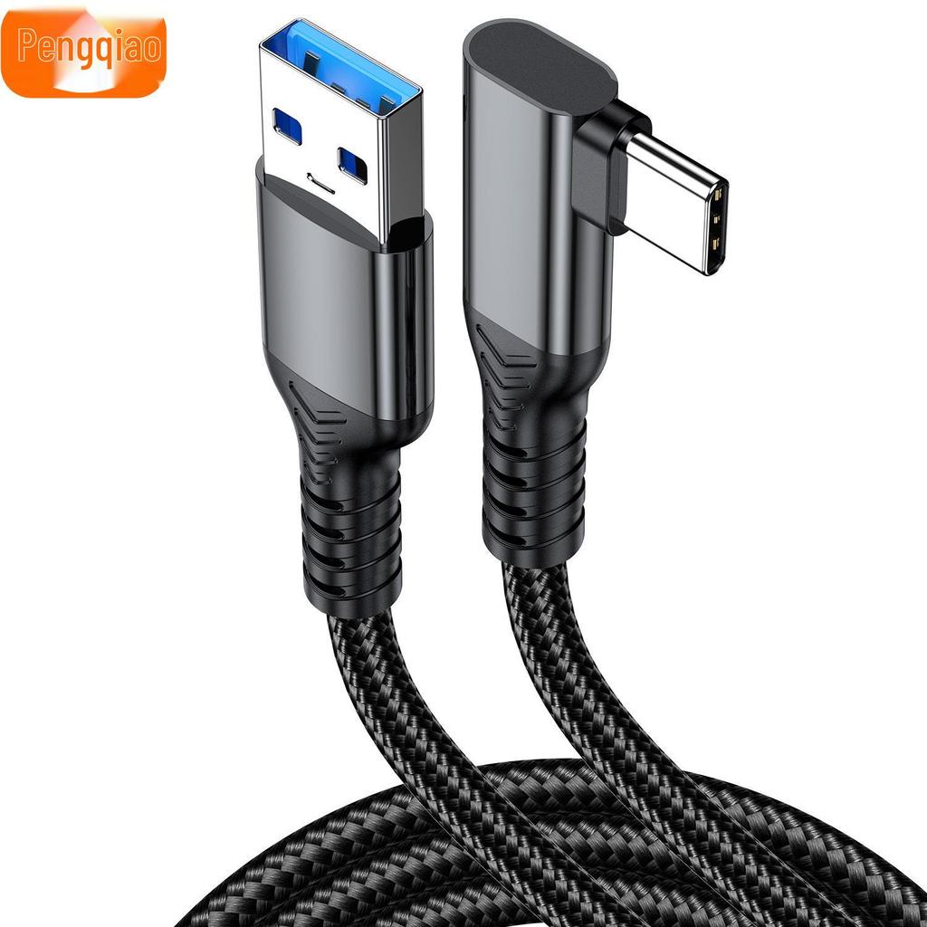 Type-C Data Cable USB 3.2 To Type-C, 10Gbps Transfer, 3A/60W PD Fast Charging for Hard Drive and Car