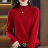 Women's Seamless Pure Wool Half-High Neck Loose Knit Sweater - Autumn Winter Cashmere Base Layer
