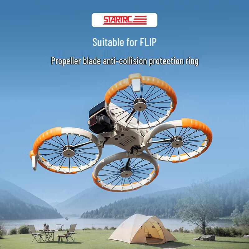 

STARTRC Propeller Guards for DJI FLIP Drone
