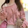 Süße Rosa Cropped Hoodies Y2k Kleidung Damen Katzenstickerei Schulterfrei Locker Kordelzug Rundhals Sweatshirt