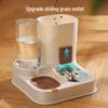 Automatic Dual-Use Pet Feeder & Water Dispenser with Large Ceramic Double Bowls for Cats and Dogs