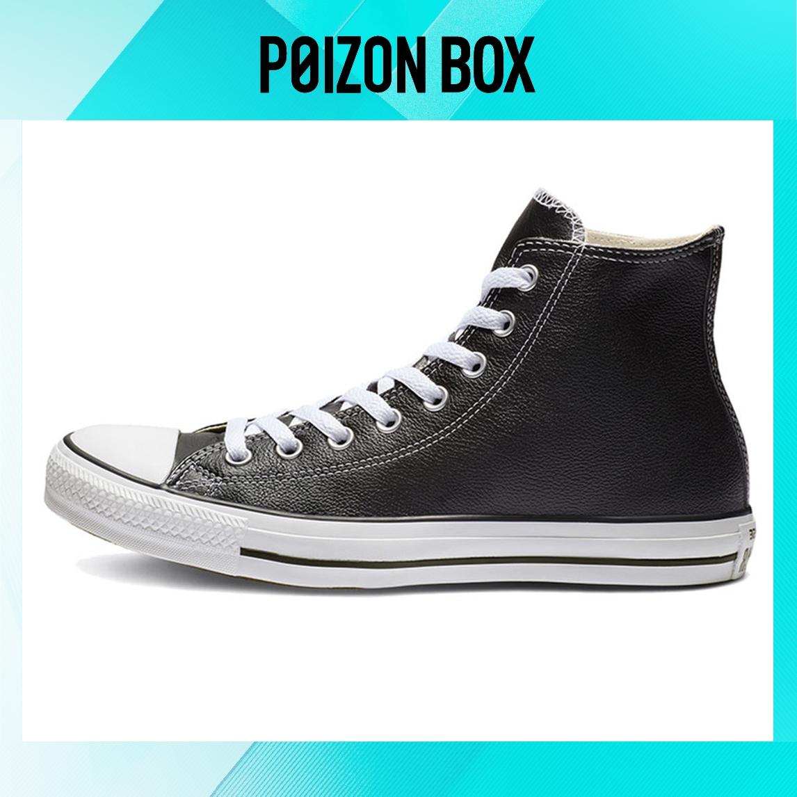 

кеды Converse Chuck Taylor Hi Black 132170C