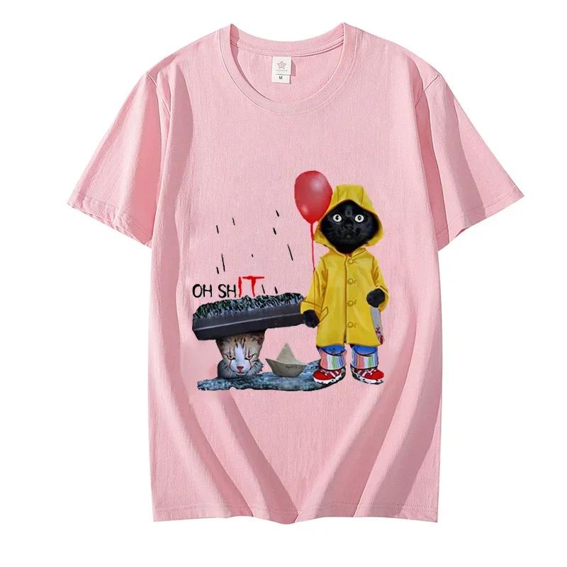 Men's Brand T-shirts Tops Funny Black Cat Tshirts Graphic T Shirts Harajuku Streetwear Hip Hop T Shirt Clothing Horror Cat Tees T-Shirts Men’s