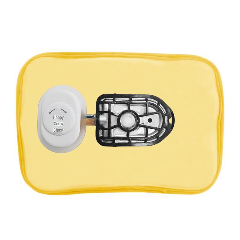 Lexue'er Cartoon Plush Electric Hot Water Bottle