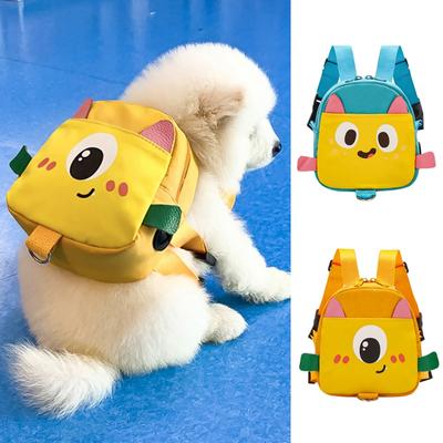 Eğitim Tasmalı Yavru Köpek Çantası Küçük Köpek Kendi Kendine Taşıyıcı Sırt Çantası Küçük Orta Boy Köpekler Kediler Evcil Hayvan Sırt Çantası İçin Köpek Cep Eyer Çantaları