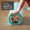 Nitoms Corocoro Spare Tape, Floor Cleaner, Green, Anti-Static, for Flooring, Tatami, and Screen Doors, 160mm Wide, 25 Wraps, 2 Rolls, C1762