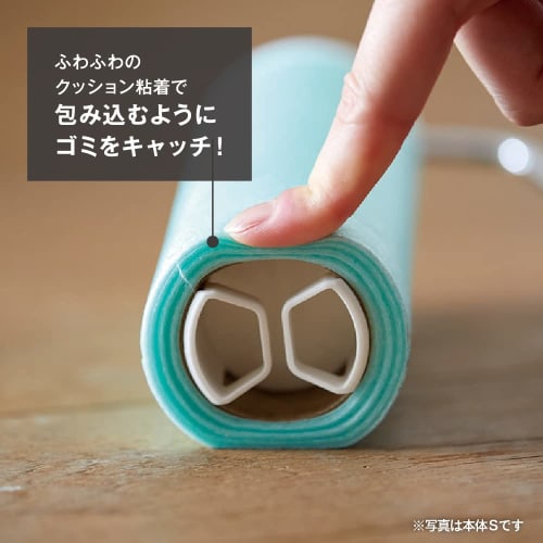 Nitoms Corocoro Spare Tape, Floor Cleaner, Green, Anti-Static, for Flooring, Tatami, and Screen Doors, 160mm Wide, 25 Wraps, 2 Rolls, C1762