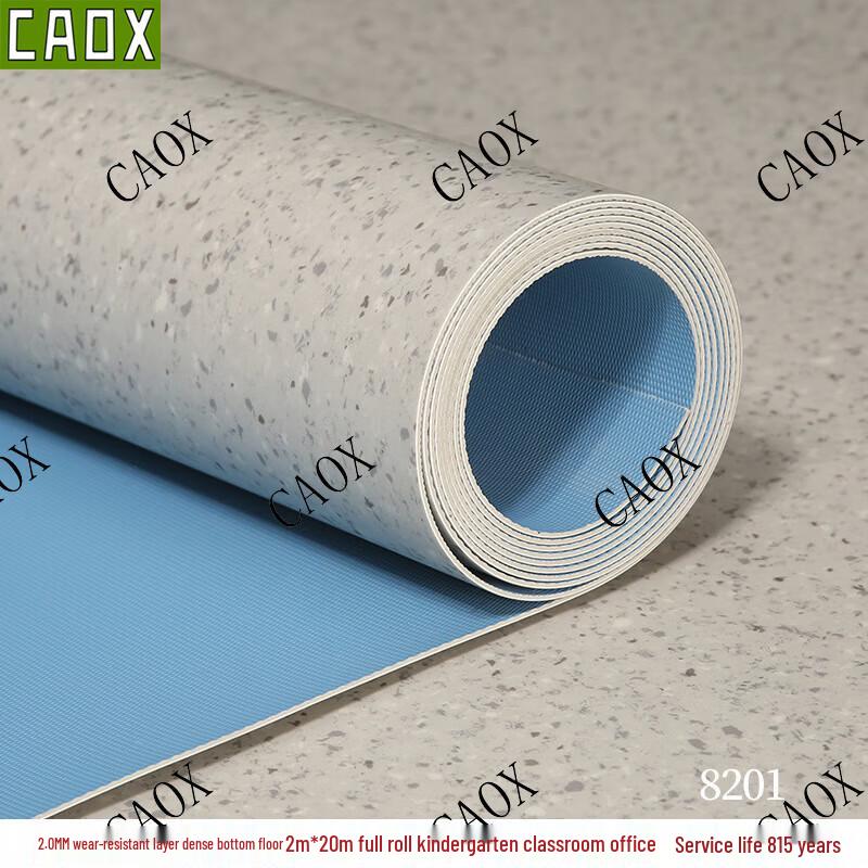 Komercyjna podłoga winylowa PVC