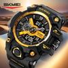 Fashion Men's Watch Dual Display Electronic Watch Student Sports Waterproof Watch Dual Time Electronic Watch