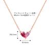 Heart Necklace for Pink of Birthstone 18K Gold Silver Gift [immobird] Women, Gold, "Proof Love", Pendant, Necklace, Ruby, 925, Hypoallergenic,