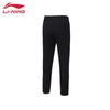 Li-Ning Men's Fitness Sweatpants AKLTB41