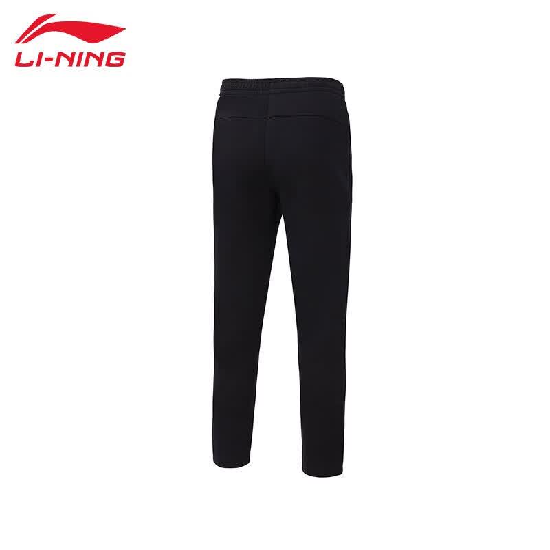 Li-Ning Men's Fitness Sweatpants AKLTB41