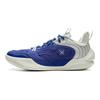Li Ning Wade Bequeme Mode Vielseitig Stoßdämpfend Abriebfest Low Top Basketballschuhe Herren Sneaker Blau Weiß ABPV001-5