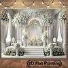 2D Flat, 1 Piece, Elegant White Floral Arch Party Banner, Versatile Indoor and Outdoor Decoration, No Need for Electrici
