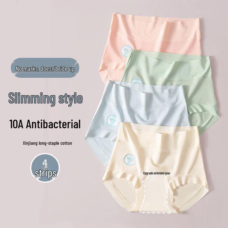 Women's Plus Size High-Waist Cotton Underwear - Antibacterial, Skin-Friendly, Breathable, Seamless Triangle Shorts