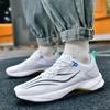 High-quality Four Seasons Pair Sports Shoes for Men and Women Jogging Shoes Combined Sole Non-slip Casual Shoes